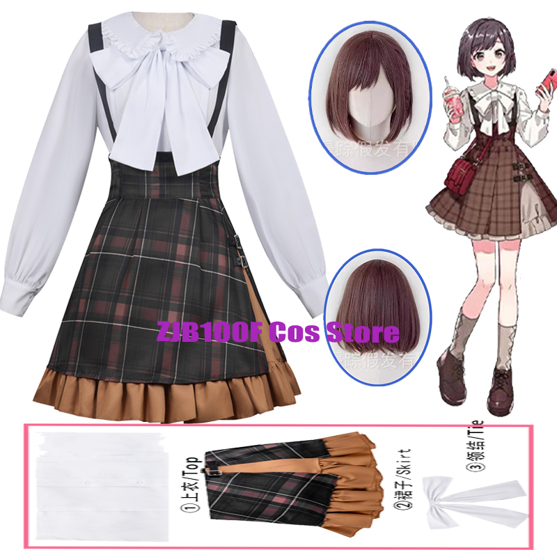 Cosplay Wig Colored - Disfraz de Cosplay de Shinonome Ena