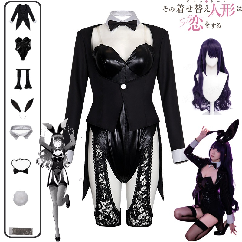 Cosplay Wig Colored - Disfraz de Cosplay de My Dress-Up