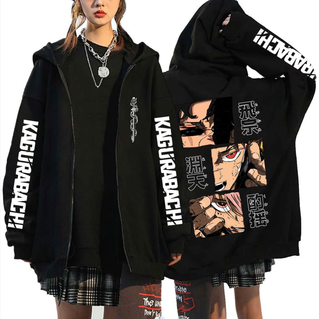 Anime Merch Hoodie - Sudadera con capucha y cremallera de