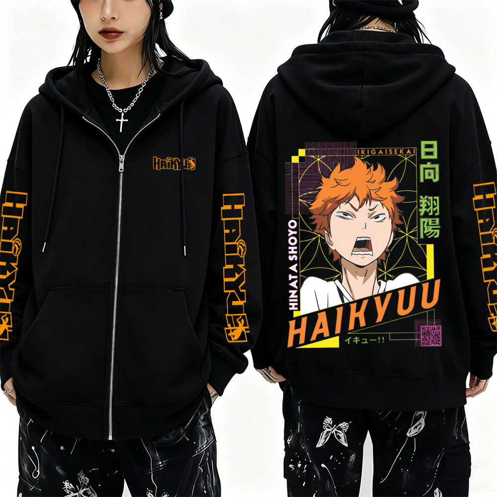 Anime Merch Hoodie - Sudadera con capucha y cremallera de