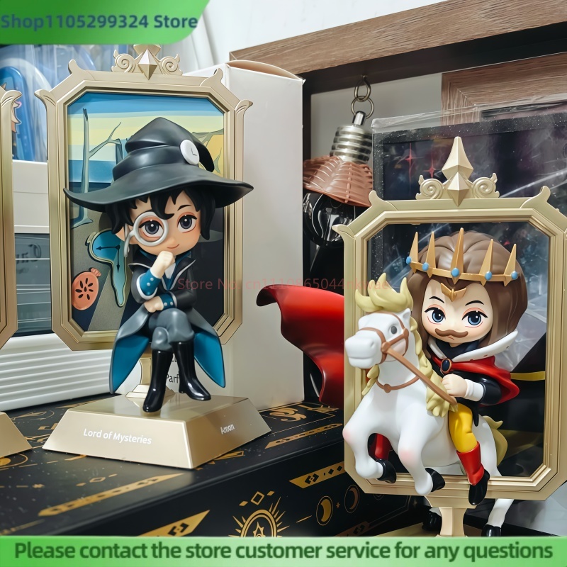 Anime Merchandise China - Lord Of Mysteries V3 Serie de