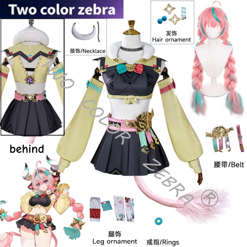 Cosplay Wig Colored - Disfraz de Cosplay de Varesa del