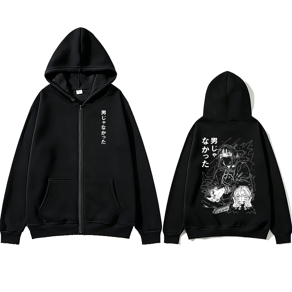 Sudadera con capucha y cremall - Anime Merch Hoodie reseña y precio