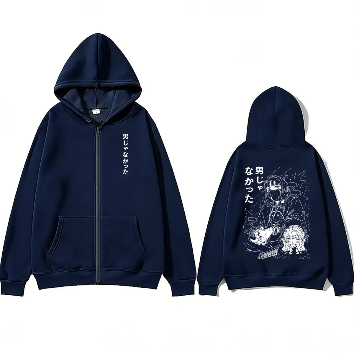 Sudadera con capucha y cremall - Anime Merch Hoodie reseña y precio
