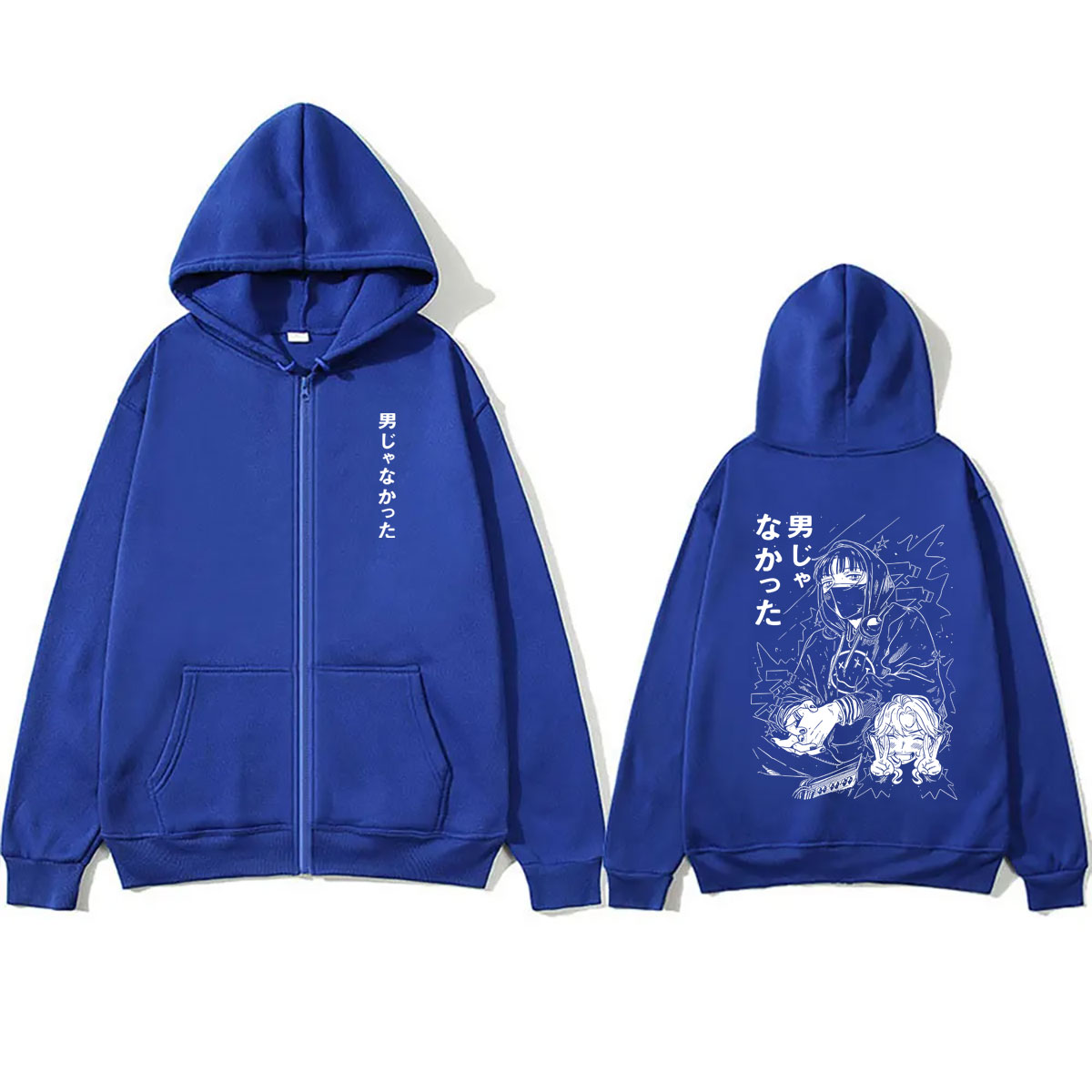 Sudadera con capucha y cremall - Anime Merch Hoodie reseña y precio