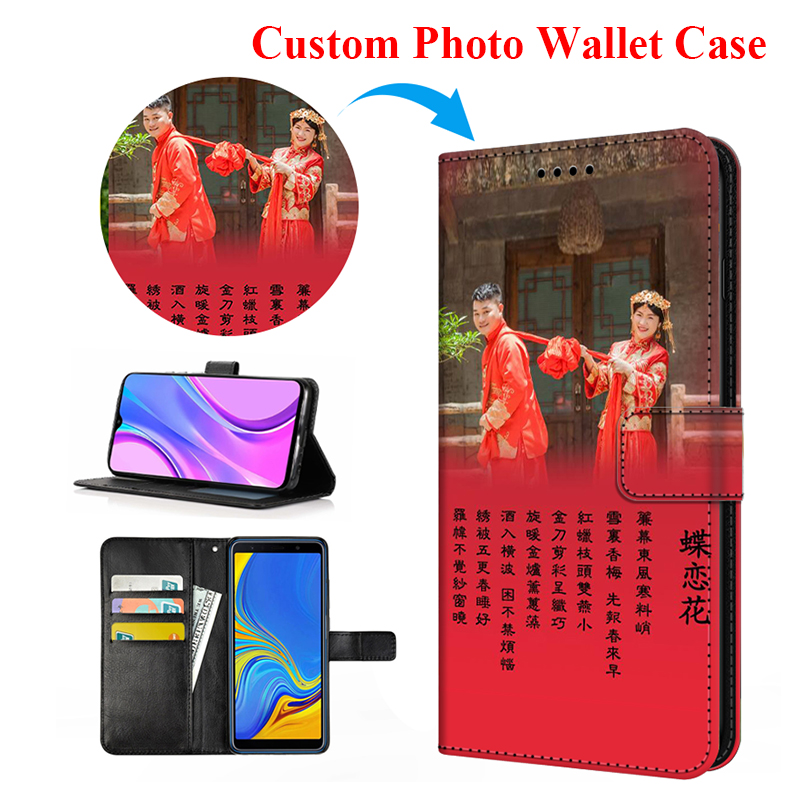 Funda de cuero con foto impres - Lanyard Anime Logo reseña y precio