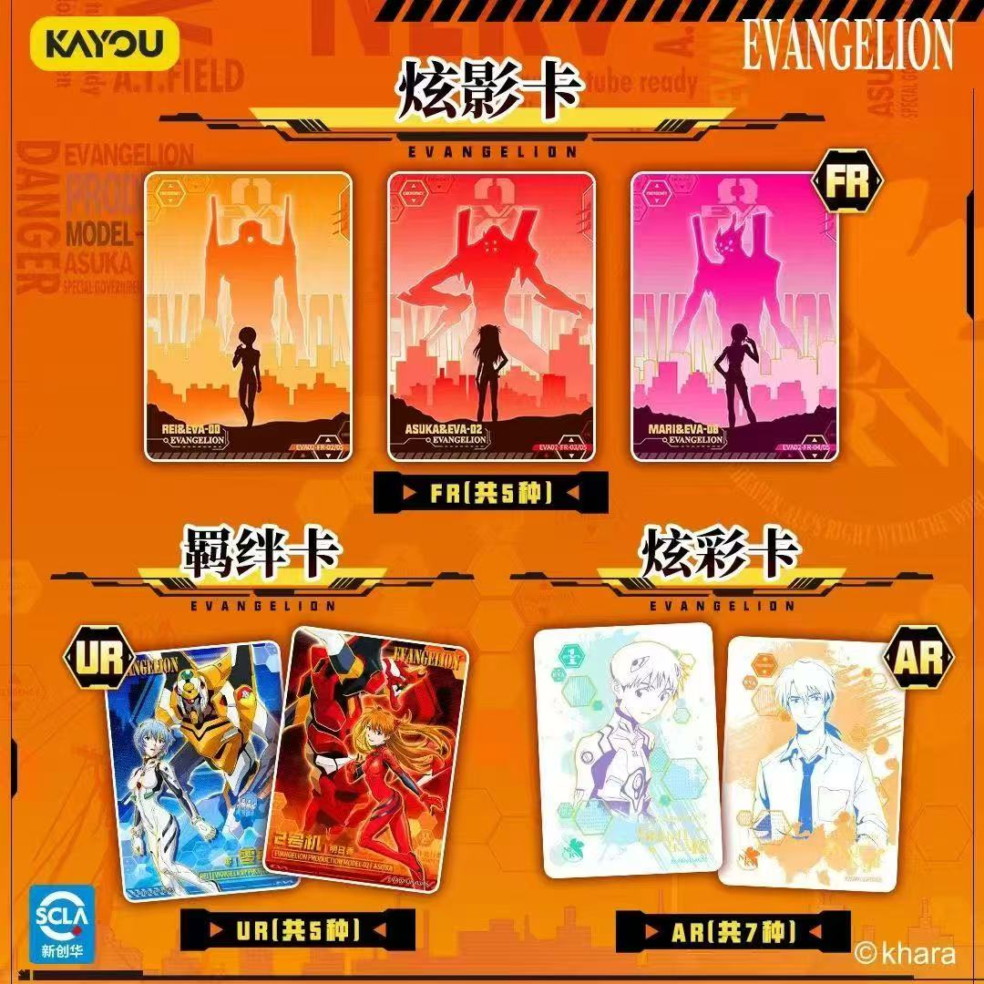Tarjetas Coleccionables Origin - Anime Merchandise China reseña y precio