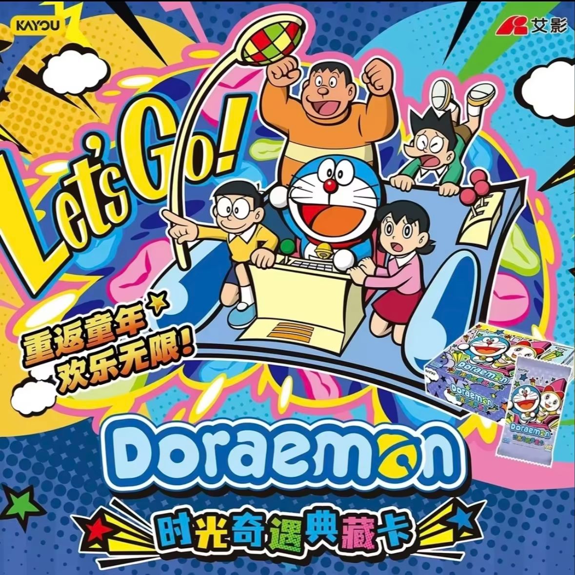 NUEVO KAYOU Doraemon Time Adve - Anime Merchandise Europe reseña y precio