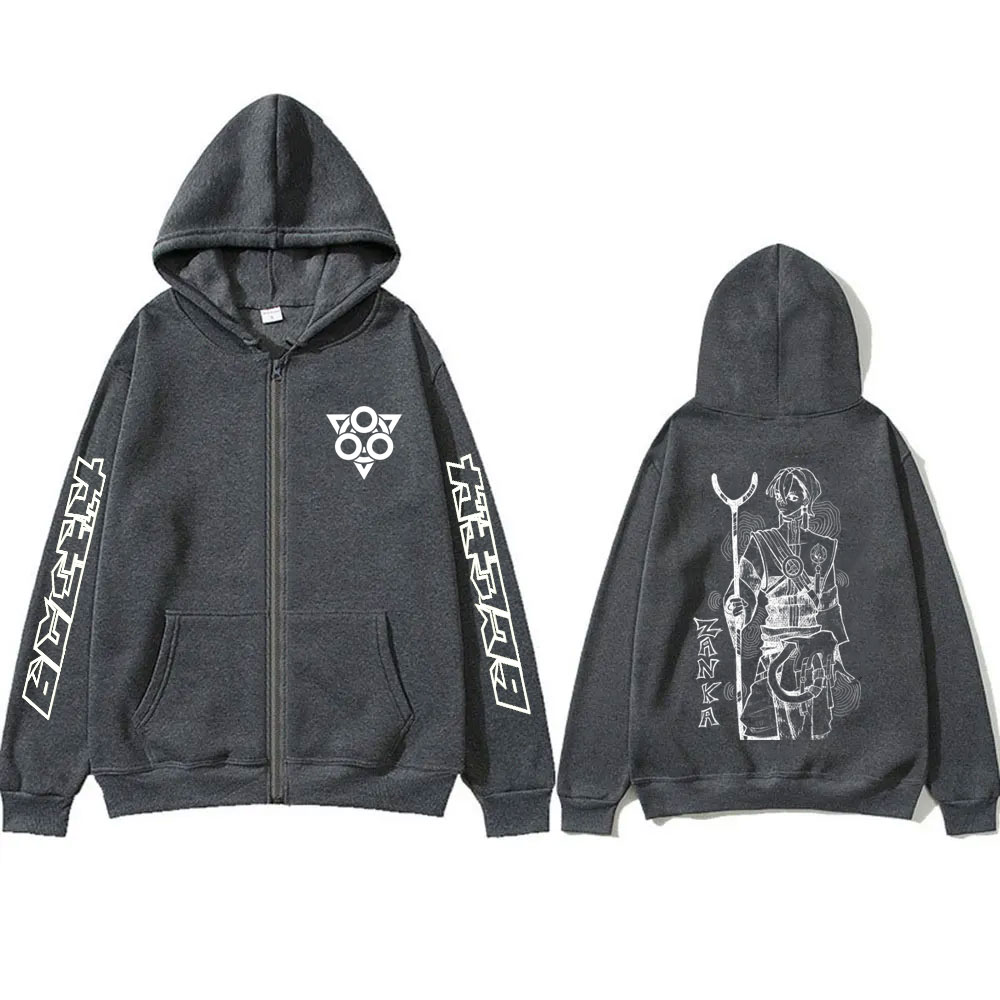 Sudadera con capucha y cremall - Anime Merch Hoodie reseña y precio