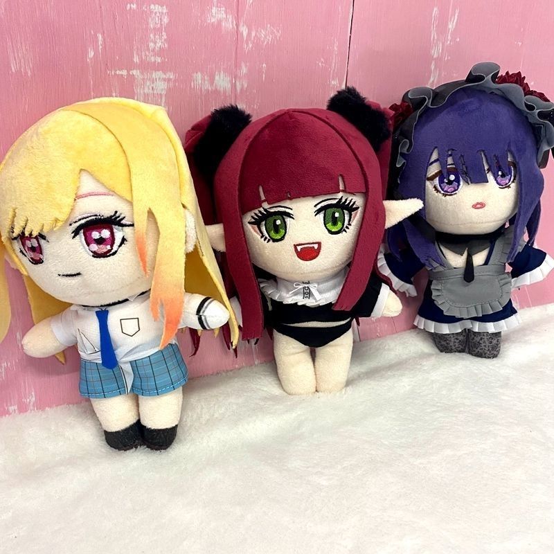 Muñeco de Peluche Marin de My  - Cute Anime Merchandise reseña y precio