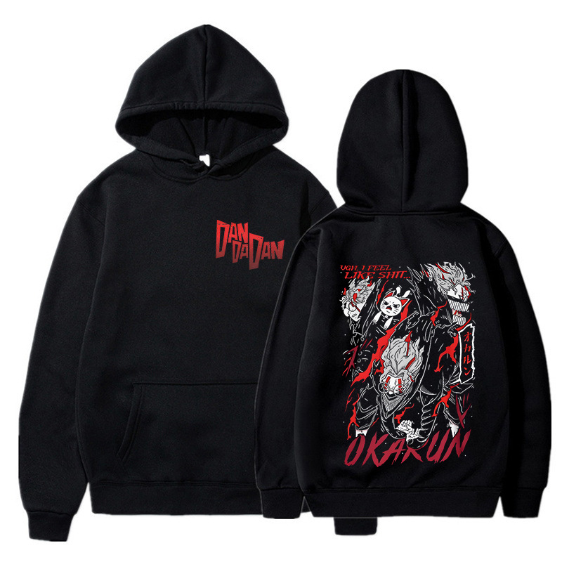 Sudadera con Capucha Gráfica D - Anime Merch Hoodie reseña y precio