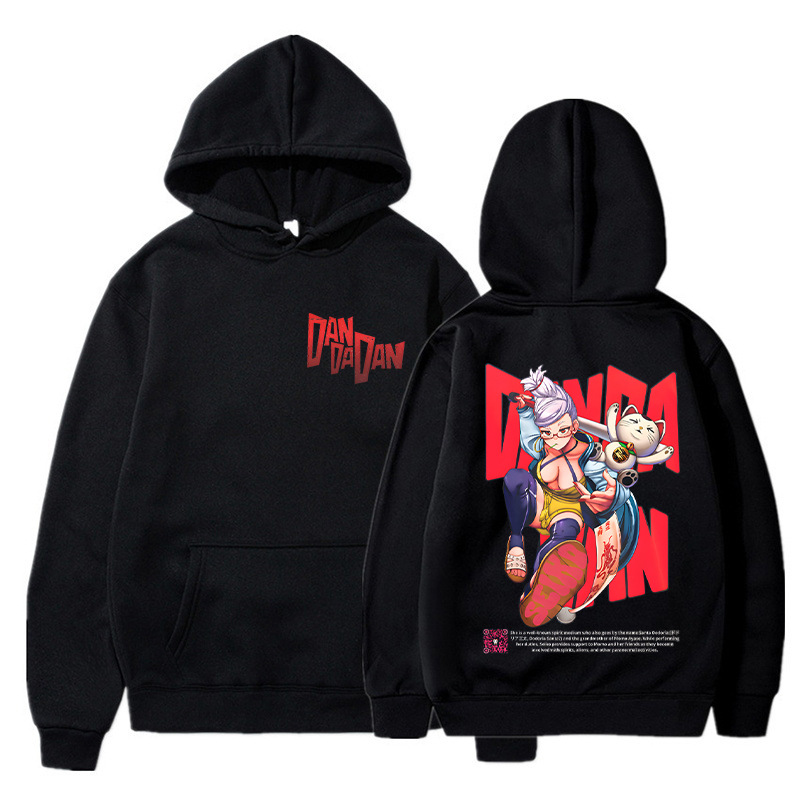 Sudadera con Capucha Gráfica D - Anime Merch Hoodie reseña y precio