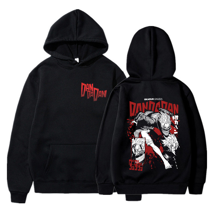 Sudadera con Capucha Gráfica D - Anime Merch Hoodie reseña y precio