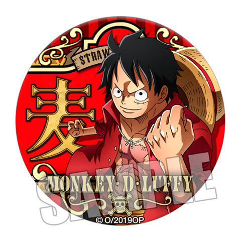 Pin de Anime de One Piece, Luf - Anime Merchandise Business reseña y precio