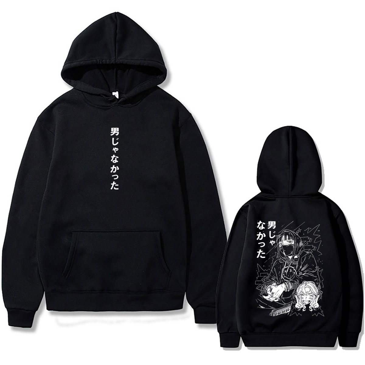 Sudadera con capucha de anime  - Anime Merch Hoodie reseña y precio