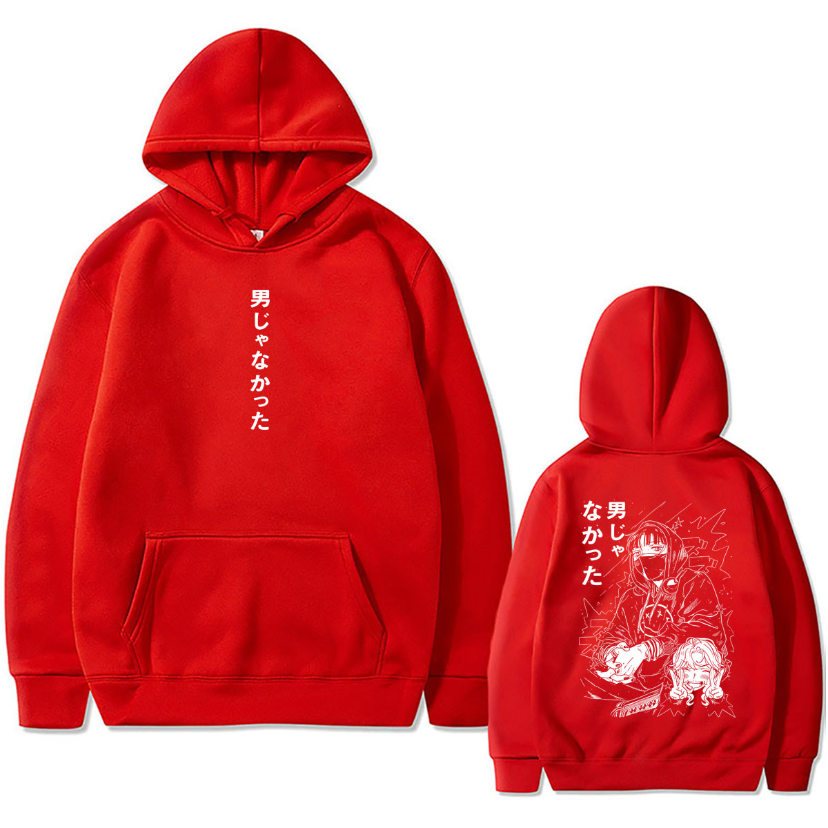 Sudadera con capucha de anime  - Anime Merch Hoodie reseña y precio