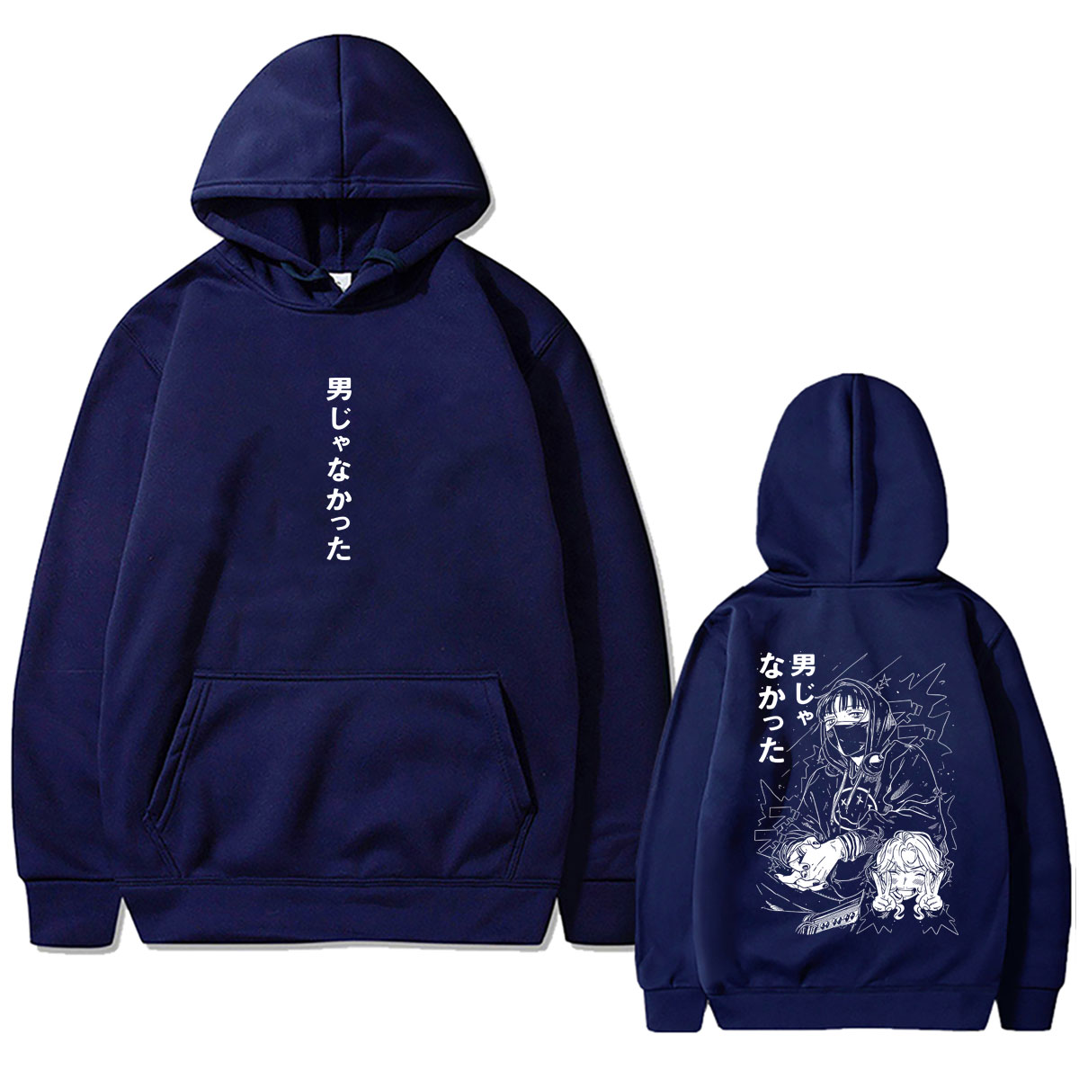 Sudadera con capucha de anime  - Anime Merch Hoodie reseña y precio