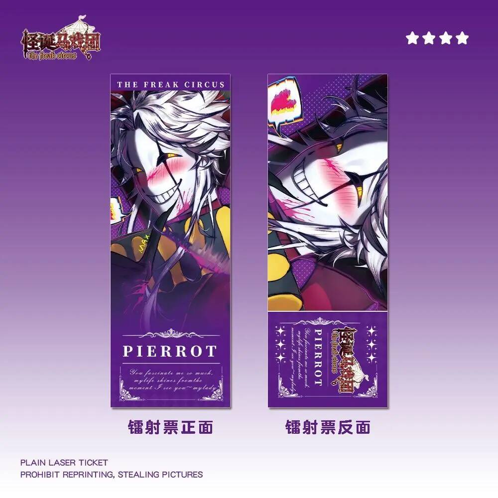 Marcador de Libros con Diseño  - Anime Merchandise China reseña y precio