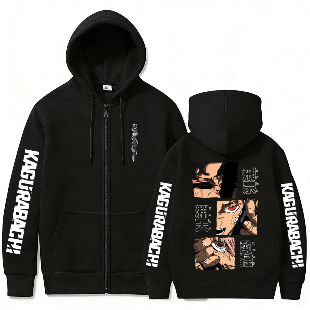 Sudadera con capucha y cremall - Anime Merch Hoodie reseña y precio