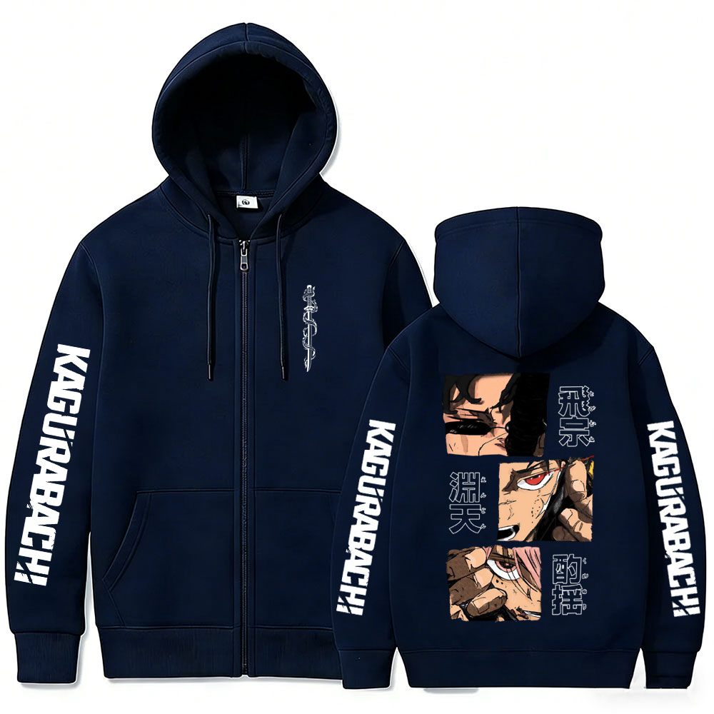 Sudadera con capucha y cremall - Anime Merch Hoodie reseña y precio