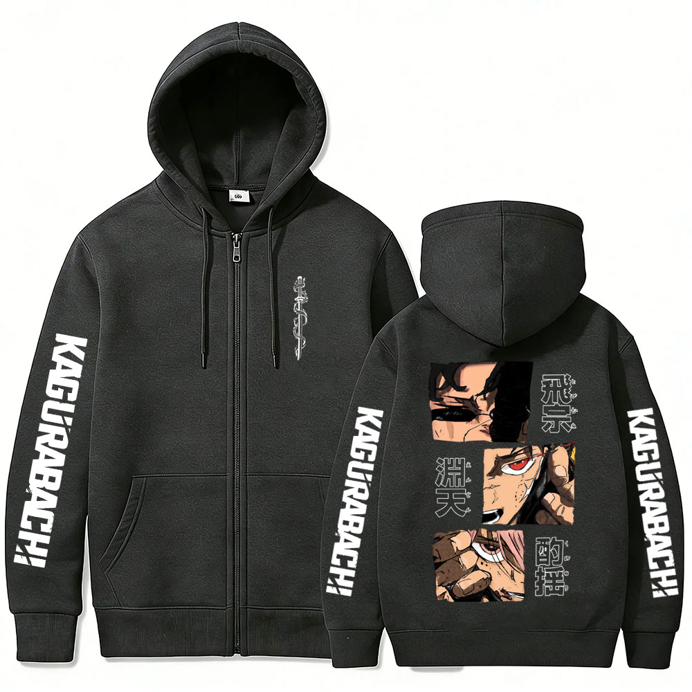 Sudadera con capucha y cremall - Anime Merch Hoodie reseña y precio