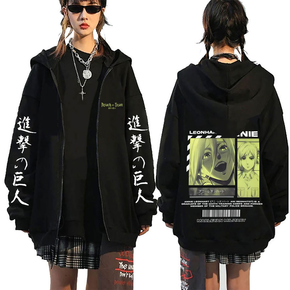 Sudadera con capucha y cremall - Anime Merch Hoodie reseña y precio
