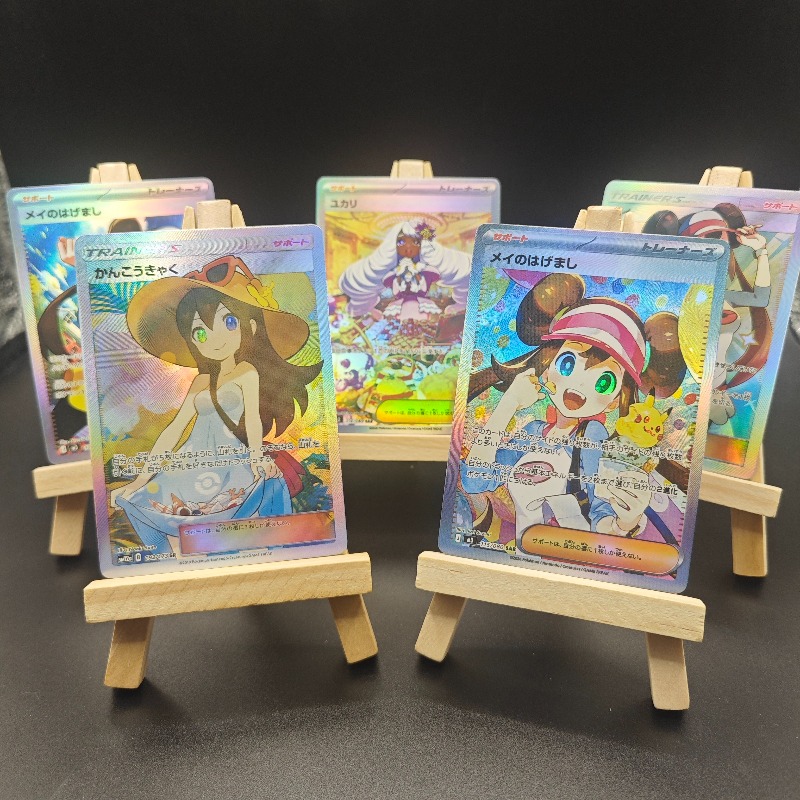 Mercancía de Anime y Videojueg - Anime Merchandise Europe reseña y precio