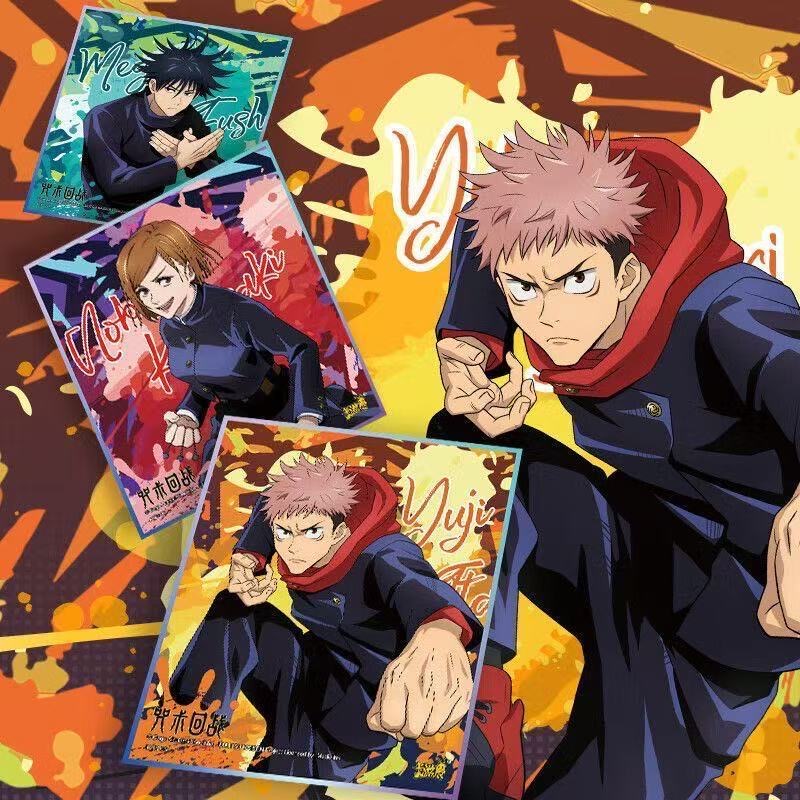 KAYOU Jujutsu Kaisen Serie de  - Anime Merchandise Europe reseña y precio