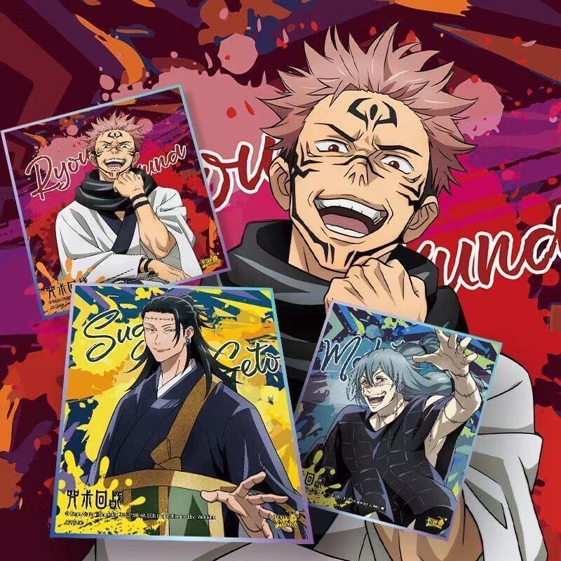 KAYOU Jujutsu Kaisen Serie de  - Anime Merchandise Europe reseña y precio