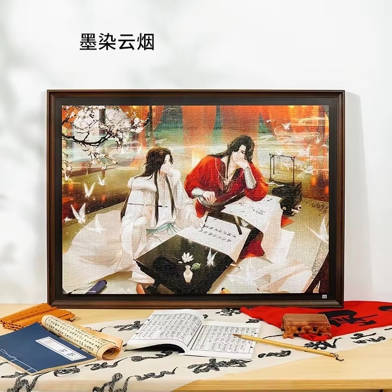 Nuevo Tgcf Tian Guan Ci Fu Hea - Anime Merchandise China reseña y precio