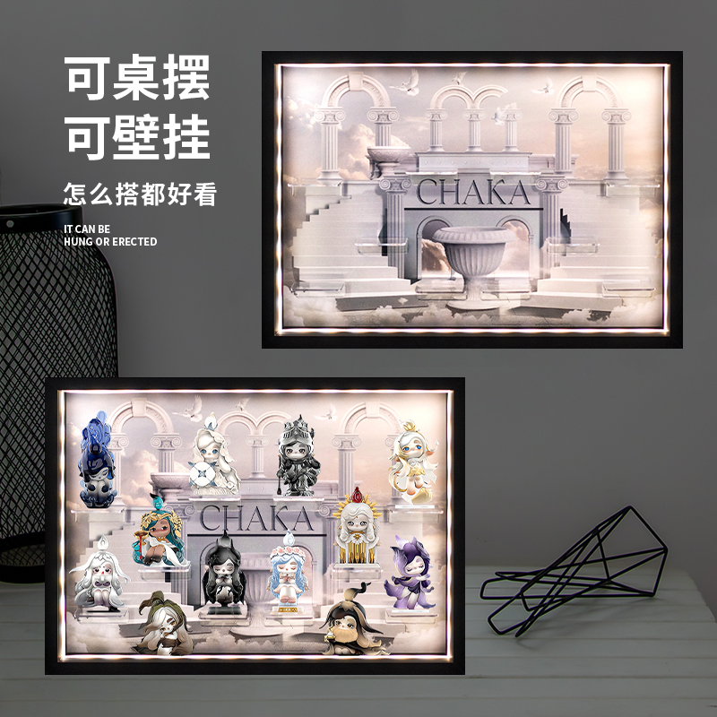 CHAKA-caja ciega de la serie W - Figure Display Box reseña y precio