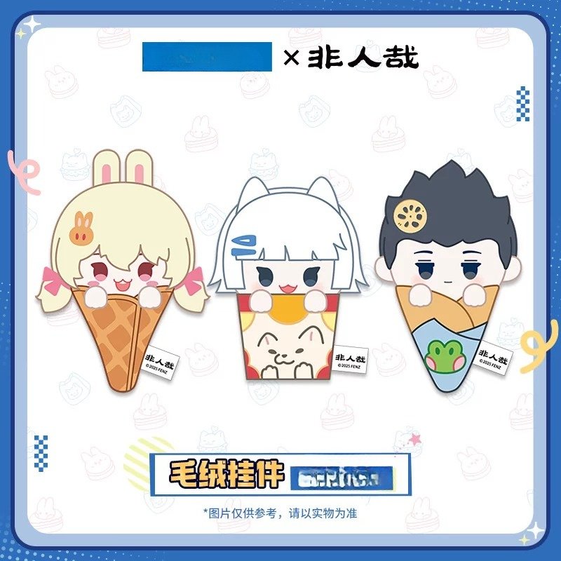 Auténtico Fei Ren Zai Foodie S - Anime Merchandise China reseña y precio