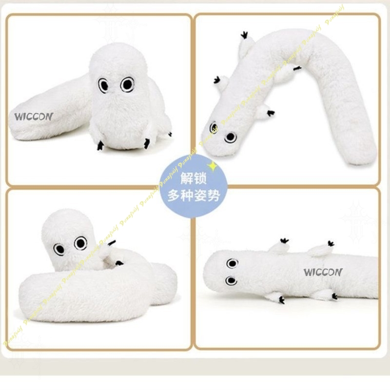 Muñeco de Peluche Witch Hat At - Anime Merchandise Europe reseña y precio