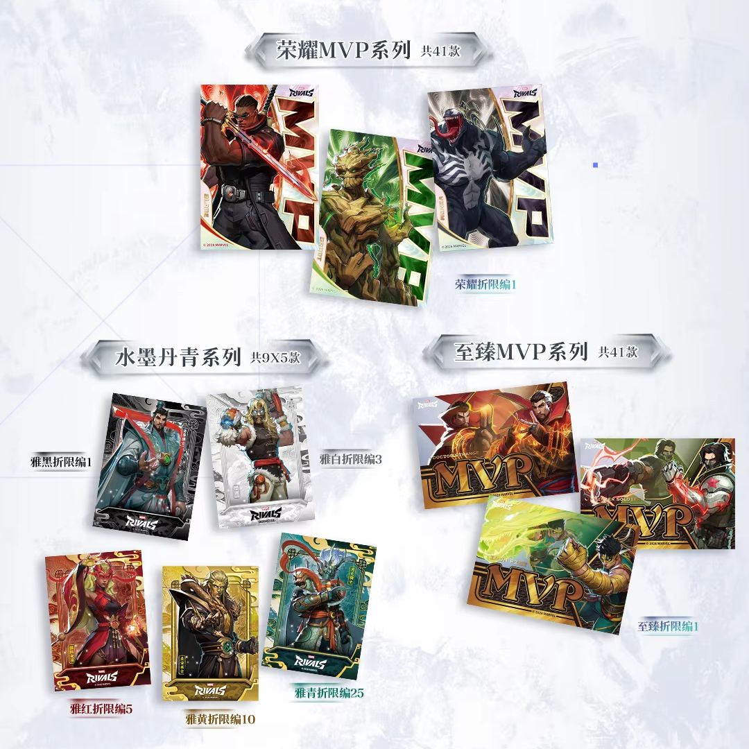 NUEVAS Tarjetas Coleccionables - Anime Merchandise Europe reseña y precio