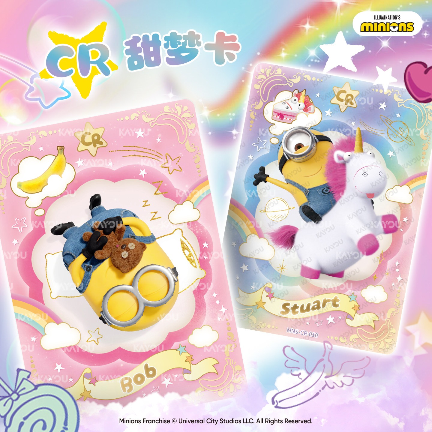Tarjetas Coleccionables KAYOU  - Anime Merchandise Europe reseña y precio