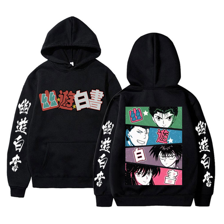 Sudadera con Capucha de Anime  - Anime Merch Hoodie reseña y precio