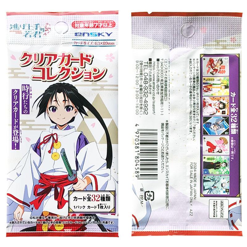 Tarjetas coleccionables origin - Anime Merchandise Europe reseña y precio